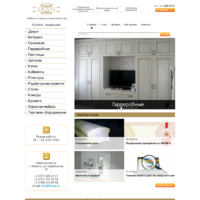 Сайт-каталог по продаже отечественной мебели DIVATY (Алматы)