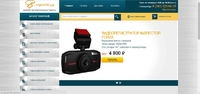 e-port96.ru ::: интернет магазин бытовой техники и электроники в Екатеринбурге