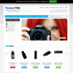 Продается интернет-магазин бытовой техники technostars.ru