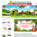 "Крестьянский дом", сайт-каталог
