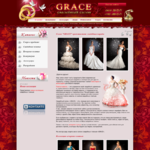 Свадебный салон "GRACE"