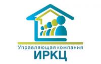 УК ИРКЦ