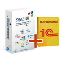 Пример настройки синхронизации SiteEdit с системой 1с