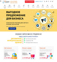 Обновлён сайт компании «Вебцентр»