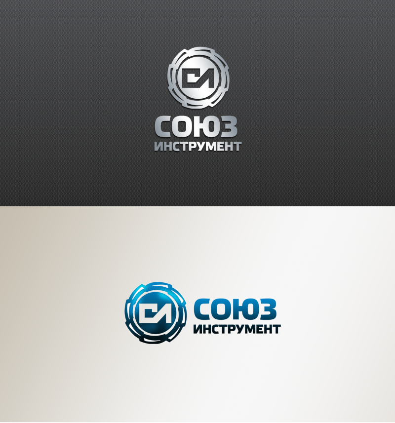 ООО "Союз Инструмент" 2