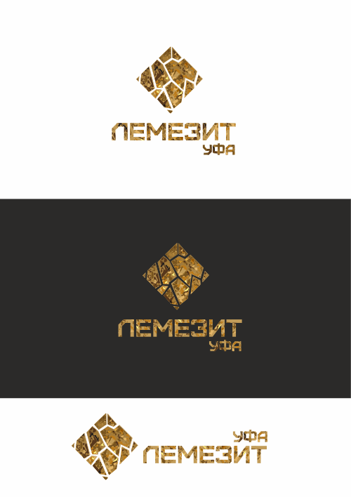 Логотип компании "Лемезит-Уфа"