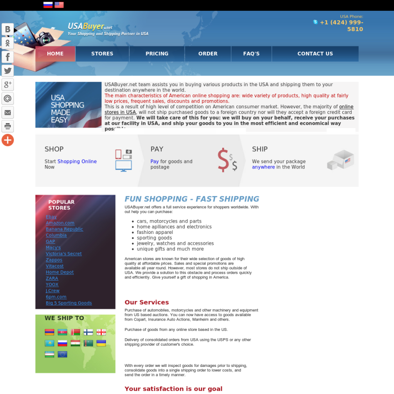 Online shopping in USA