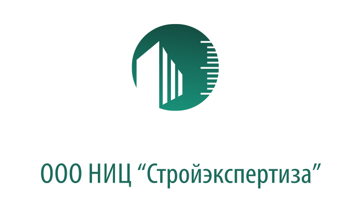Логотип ООО НИЦ "Стройэкспертиза"
